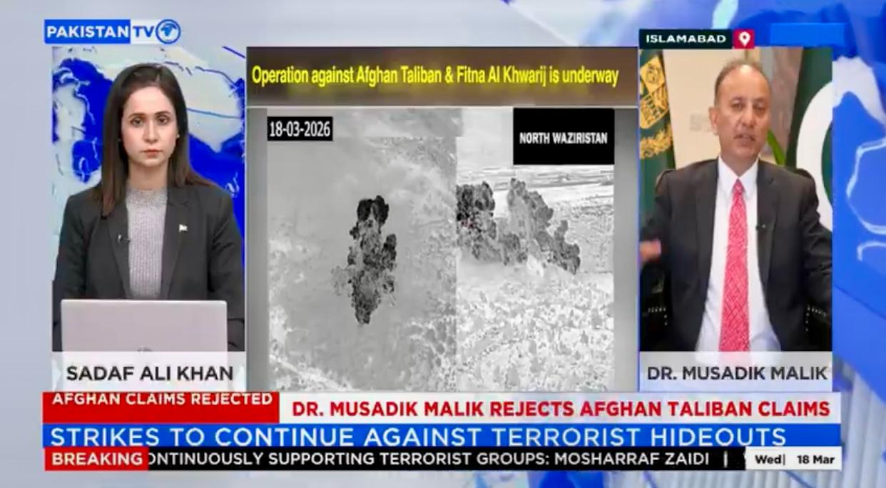 Pakistan targets only terrorist hideouts in Afghanistan: Musadik Malik